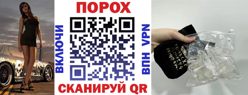 Купить  Нелидово  Амфетамин Розовый 