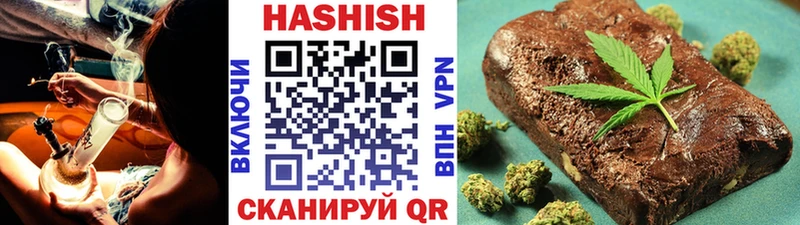 ГАШИШ 40% ТГК  Купить закладки  Нелидово 