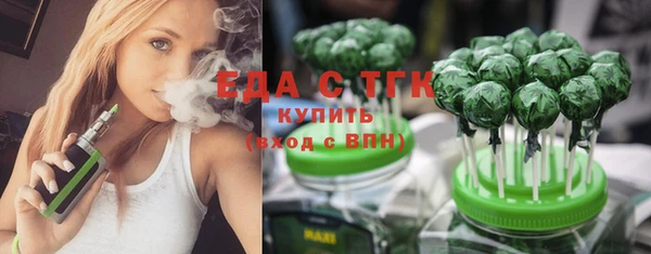 первитин Коряжма