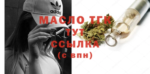 первитин Коряжма