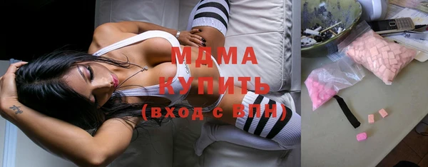 соль ск Костерёво
