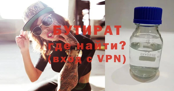 первитин Коряжма