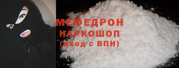 первитин Коряжма
