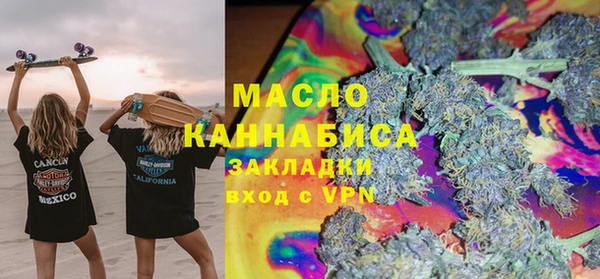 трава Корсаков