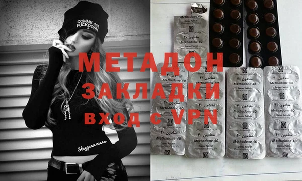 первитин Коряжма