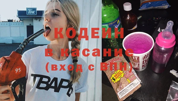 соль ск Костерёво