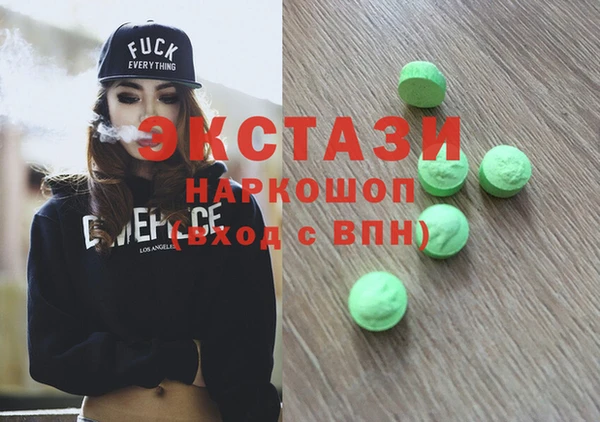 первитин Коряжма