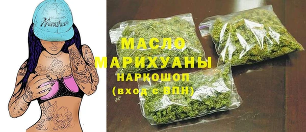 первитин Коряжма