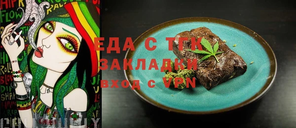 первитин Коряжма