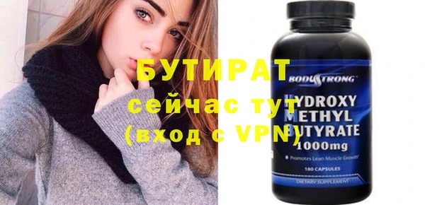 соль ск Костерёво