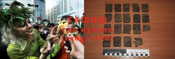 первитин Коряжма