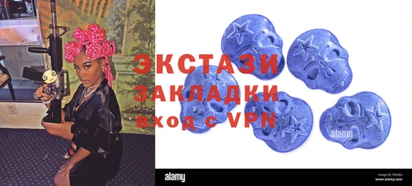 трава Корсаков