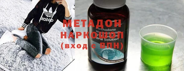 первитин Коряжма