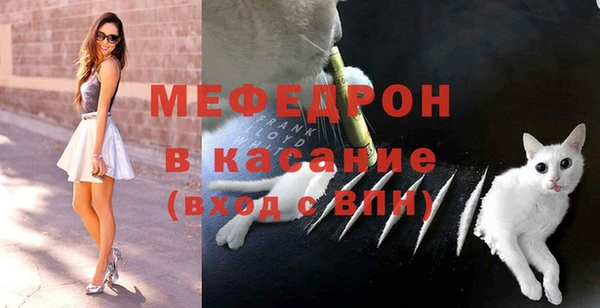 соль ск Костерёво