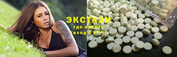 первитин Коряжма